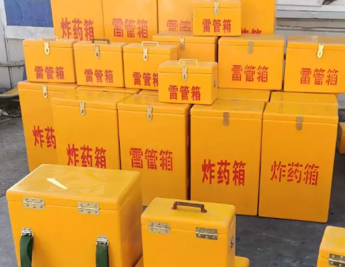 东区炸药箱雷管箱具体有什么用处？
